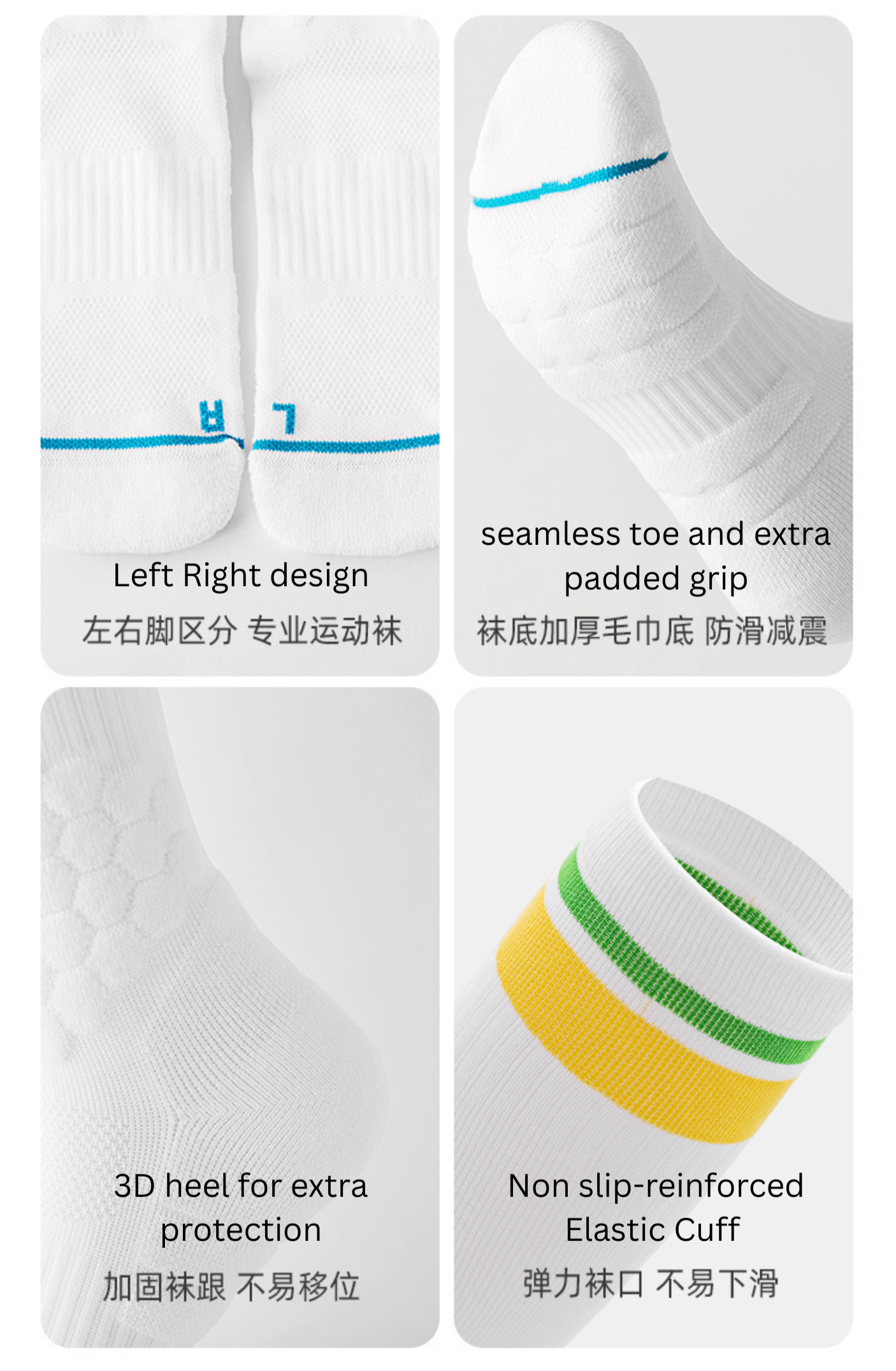 Men's Football Over-the-Calf Socks