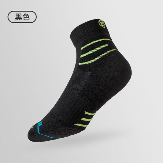 Men's Gym Socks