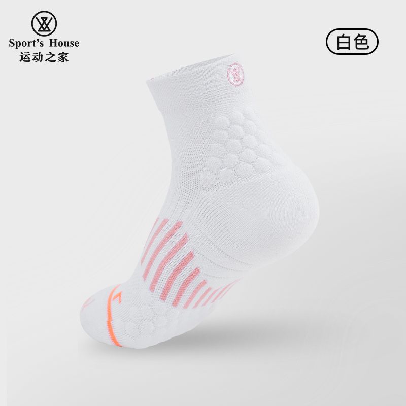 Women's Gym Socks