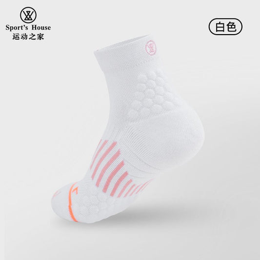 Women's Gym Socks