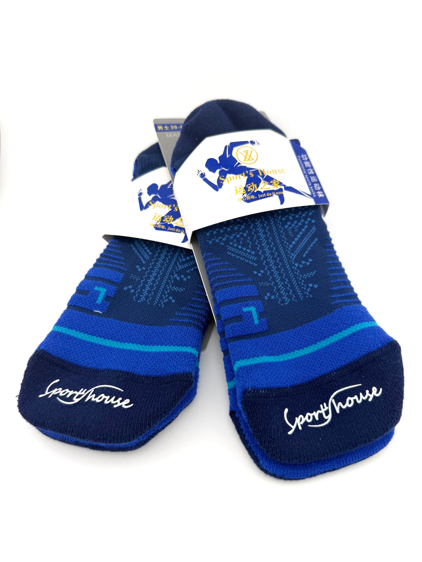 Lightweight men’s running socks NZ for road and trail running